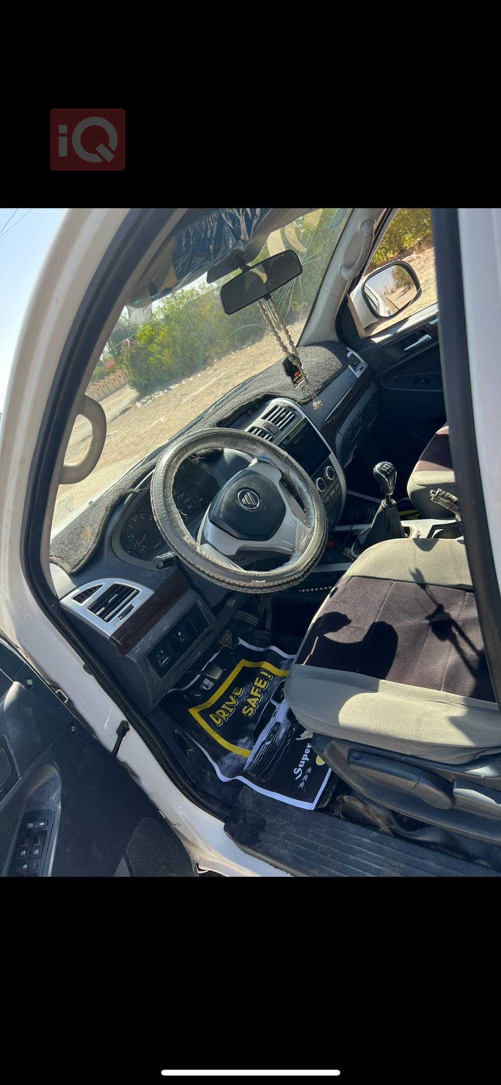 فوتون تونلاند